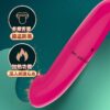 vibrador conejito punto g y clítoris con 10 frecuencias