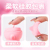 estimulador clitorial lovely pig con 6 frecuencias – succión y lengua vibradora
