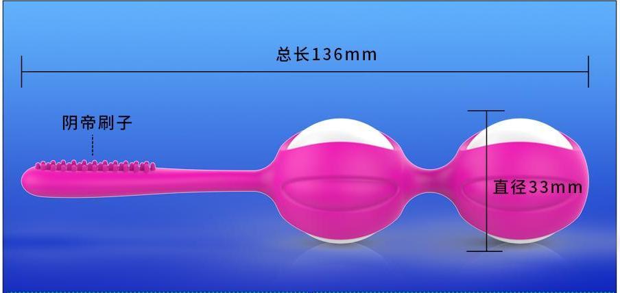 bolas kegel de silicona médica