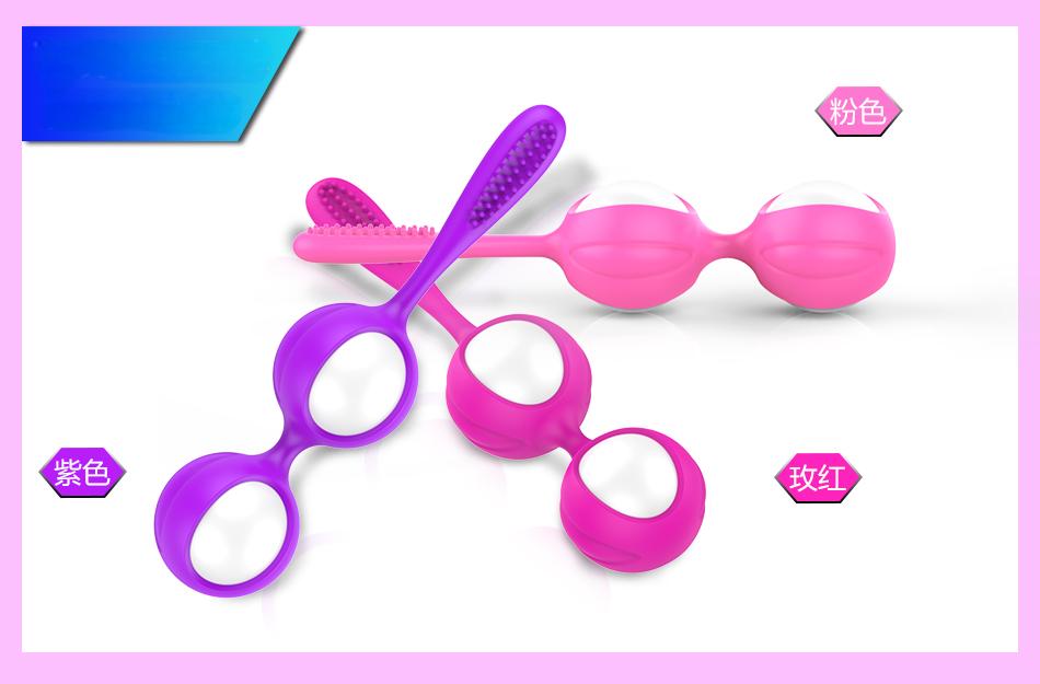 bolas kegel de silicona médica