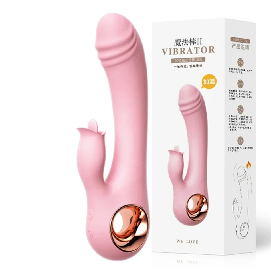 vibrador amir de silicona rosa con 16 modos