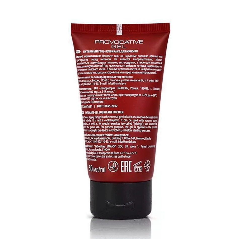 gel titanio rojo retardante y potenciador masculino 50 ml