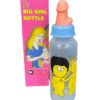 mamadera con chupete en forma de pene para despedidas de soltera