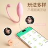 vibrador ergonómico recargable usb (10 frecuencias)
