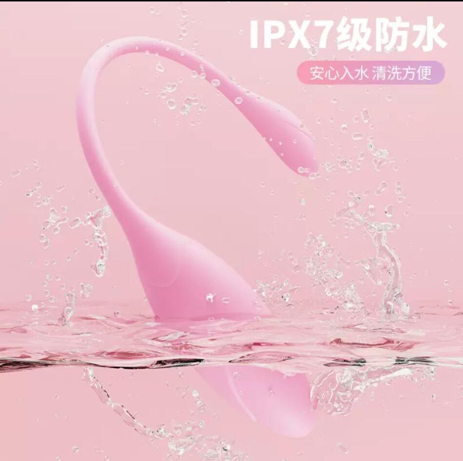 vibrador ergonómico recargable usb (10 frecuencias)