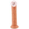 consolador realista con ventosa – 18{ cm} (silicona médica)